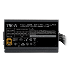 Nguồn máy tính Cooler Master MWE Bronze 750 V3 230V
