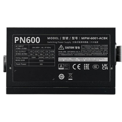 Nguồn máy tính Cooler Master Elite NEX PN600 - 600W