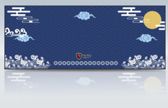 Lót chuột Star Gaming cao cấp PW-L4P Size 300x800x4mm