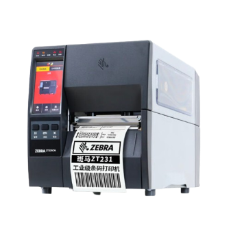 Máy in mã vạch Zebra ZT231