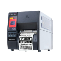 Máy in mã vạch Zebra ZT231