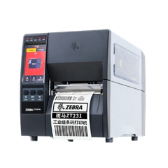 Máy in mã vạch Zebra ZT231
