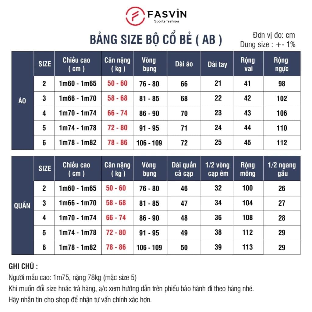  Bộ Quần Áo Thể Thao Nam AB26696 Chất Nylon Lạnh Cao Cấp 