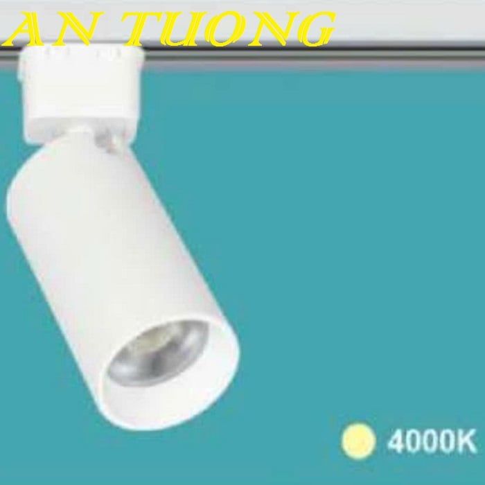 Đèn rọi ray12w ánh sáng trung tính 4000k màu trắng
