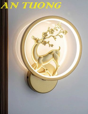  Đèn LED treo tường trang trí 0470 