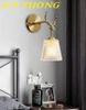 Đèn treo tường trang trí đẹp hiện đại 0110