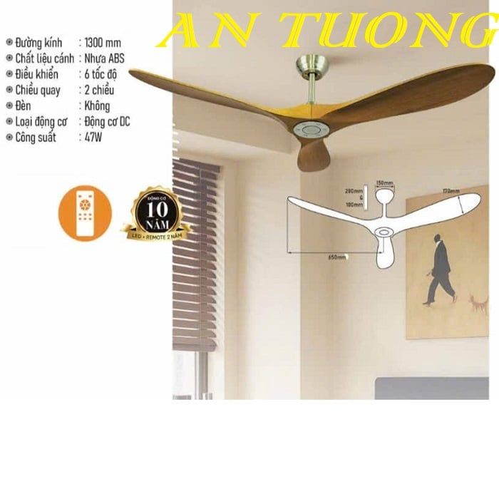 Quạt trần 3 cánh màu gỗ hiện đại 017