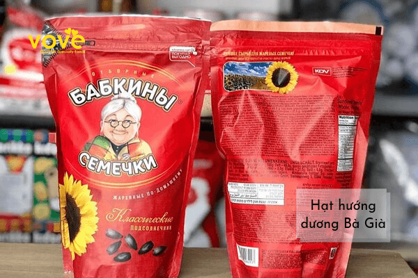  Hạt hướng dương Nga thương hiệu Bà Già Babkiny gói 300gr 