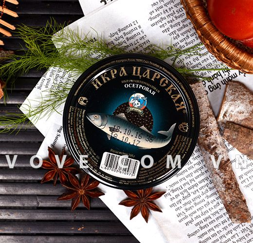  Trứng cá tầm đen NKPA 105gr 