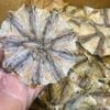 khocalangrutxuong500gr