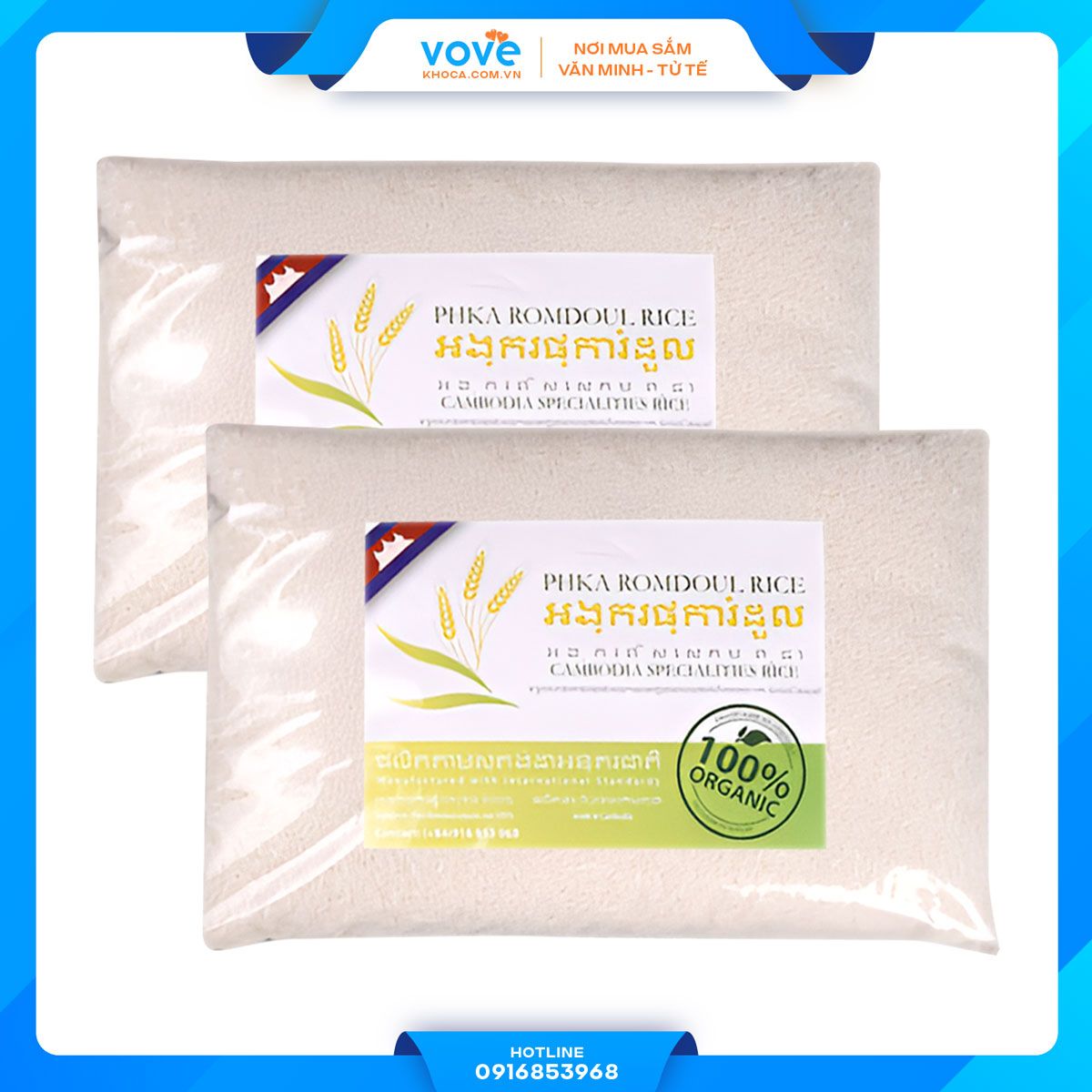  Gạo Phka Romdoul Campuchia (gạo ngon nhất Thế Giới) 