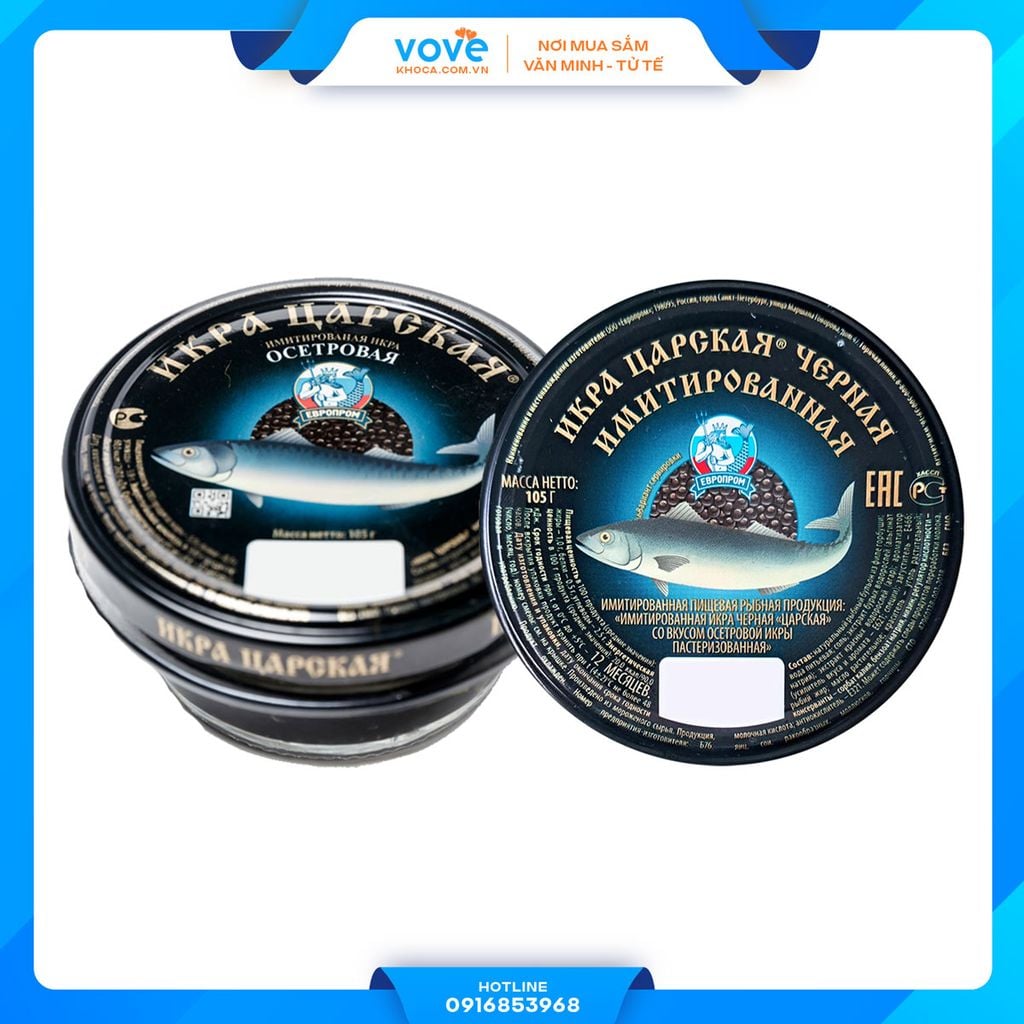 pateganngongngahop105gr