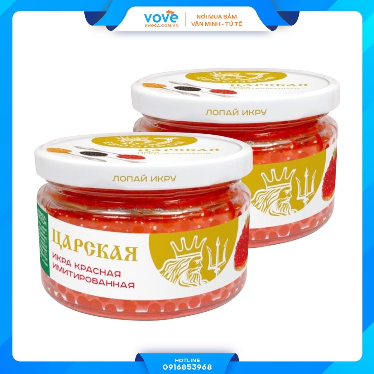 trung ca hoi do nga 220gr