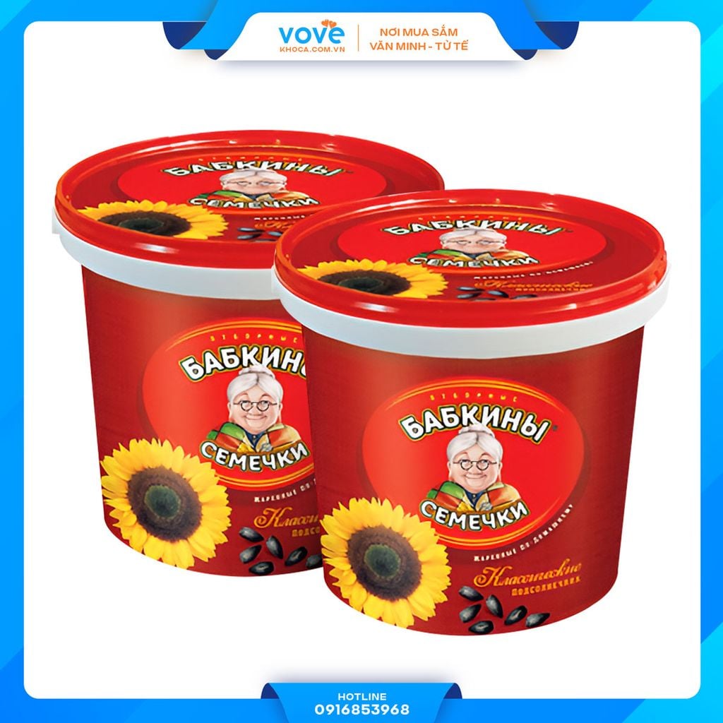 hat huong duong nga thuong hieu ba gia babkiny hu 400gr