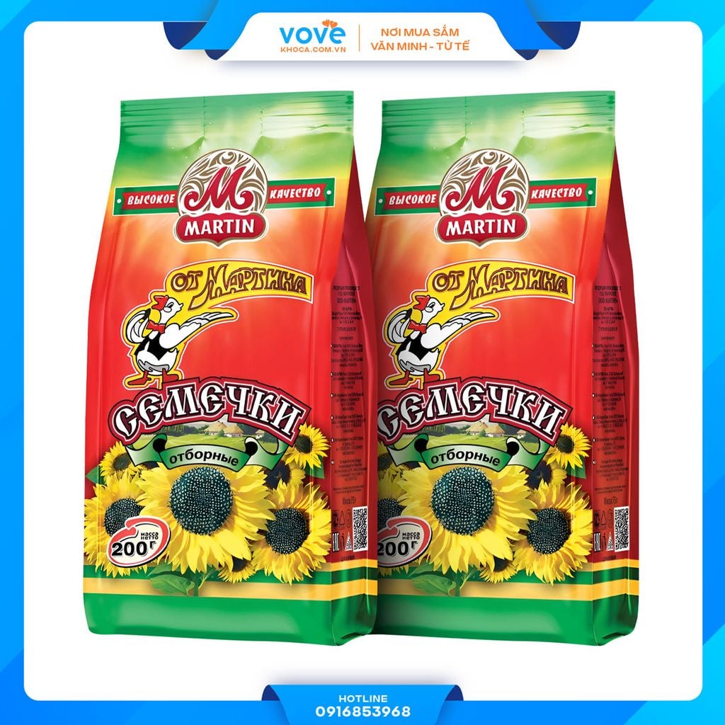 hat huong duong con vit martin nga 200gr