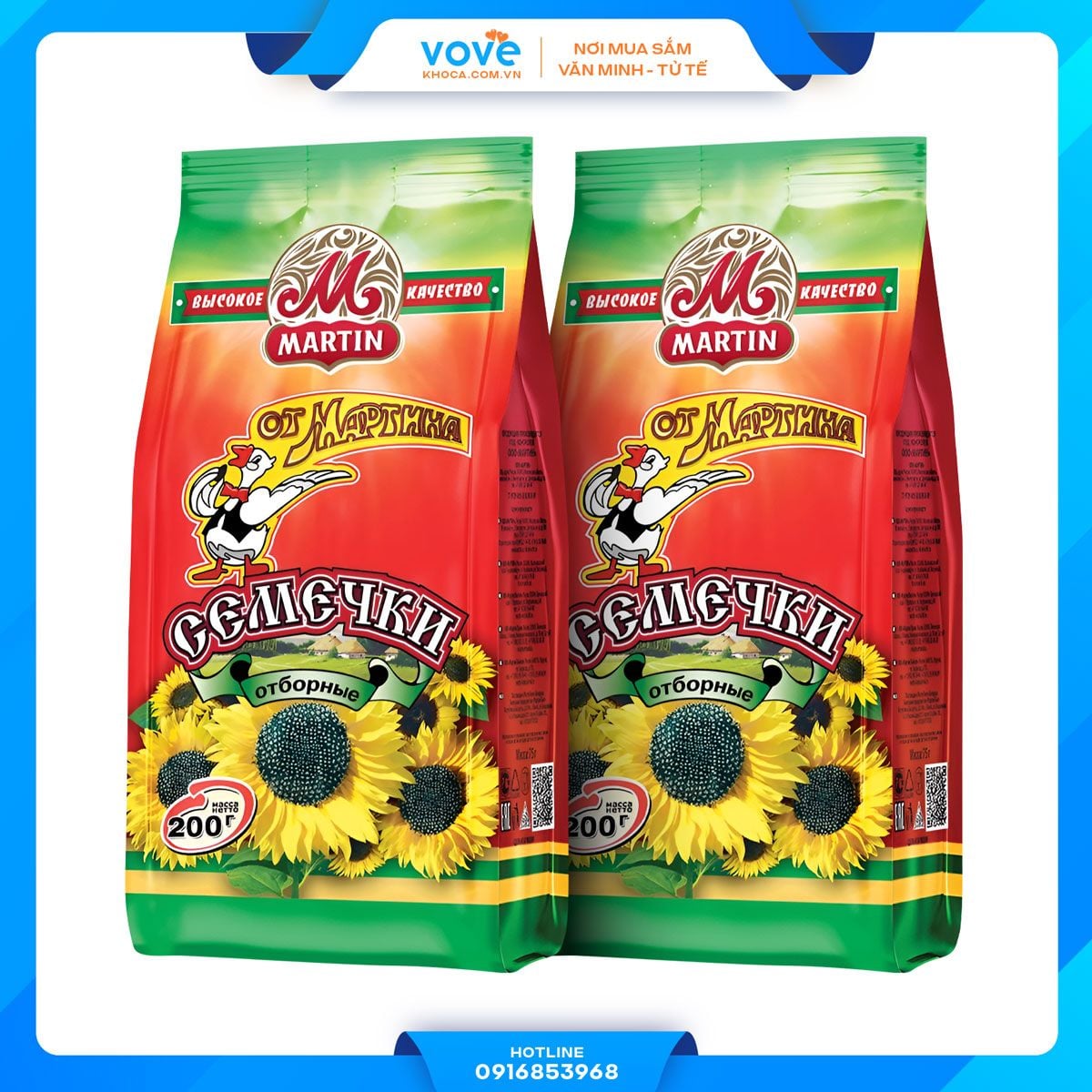  Hạt hướng dương Con vịt Martin Nga 200gr 