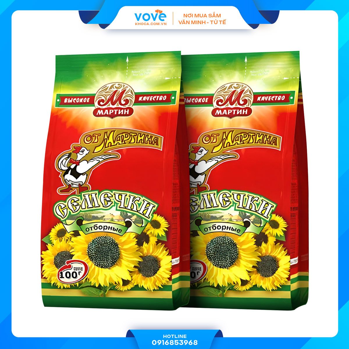  Hạt hướng dương Con vịt Martin Nga 100gr 