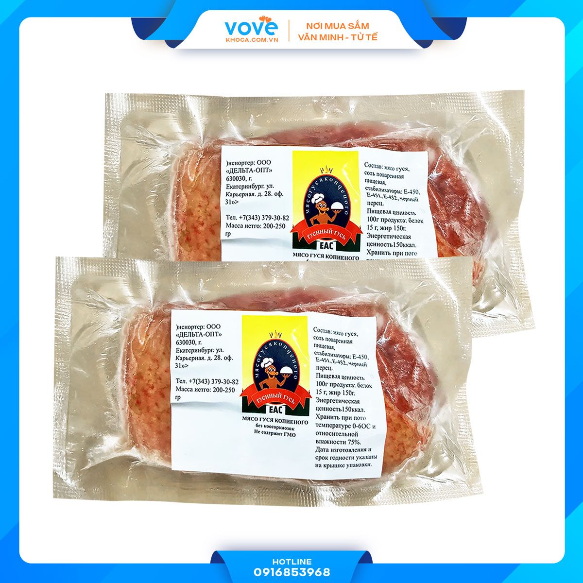  Lườn Ngỗng xông khói Nga 