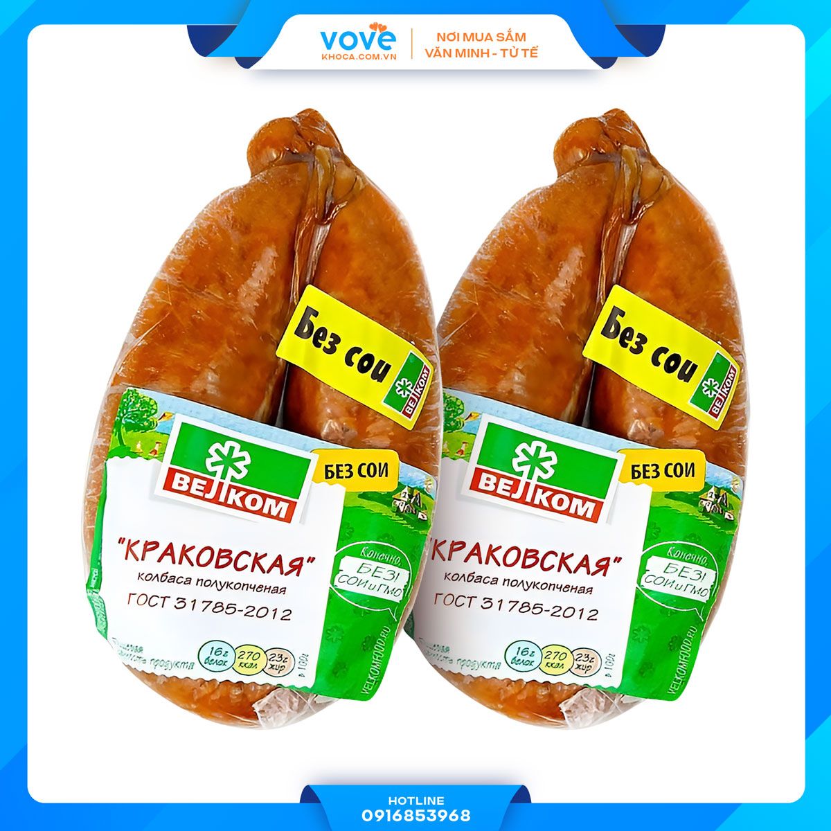 xuc xich vong xong khoi nga