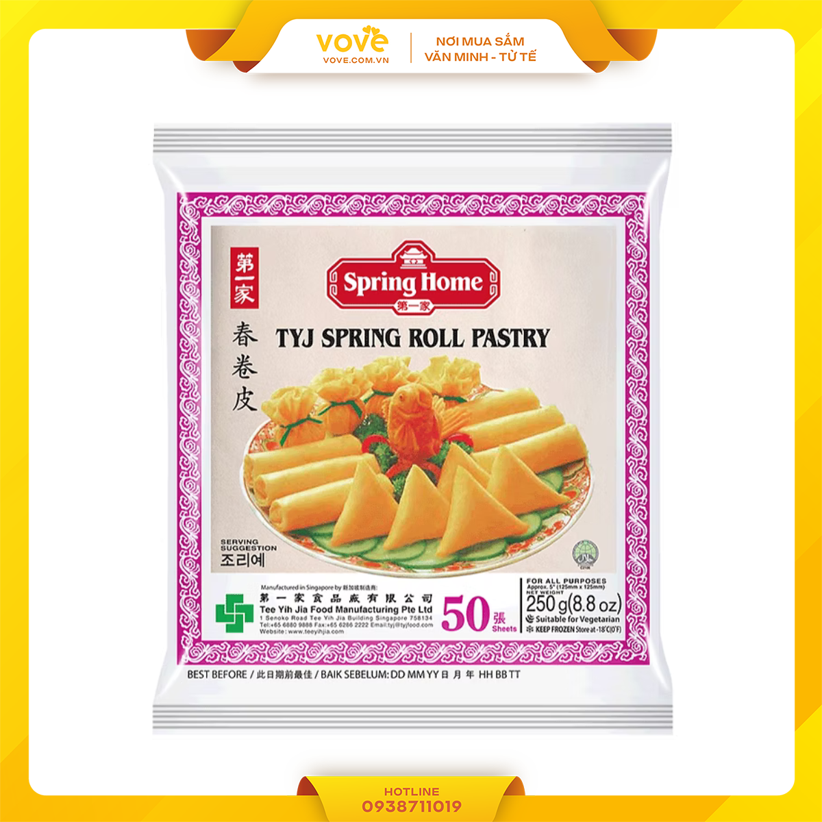 halal banh trang bot mi banh trang vo cuon cha gio spring home roll pastry p190 19cm 50 mieng 550gr