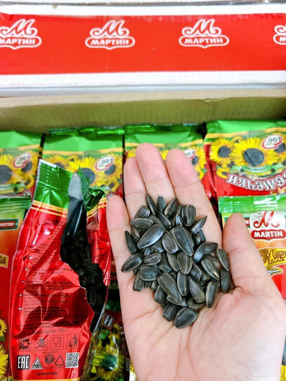 hat huong duong con vit martin nga 100gr