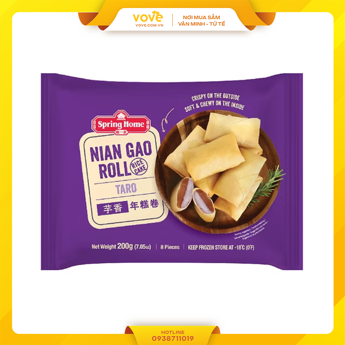 halal banh gao cuon nhan khoai mon spring home nian gao roll 200gr 8 mieng
