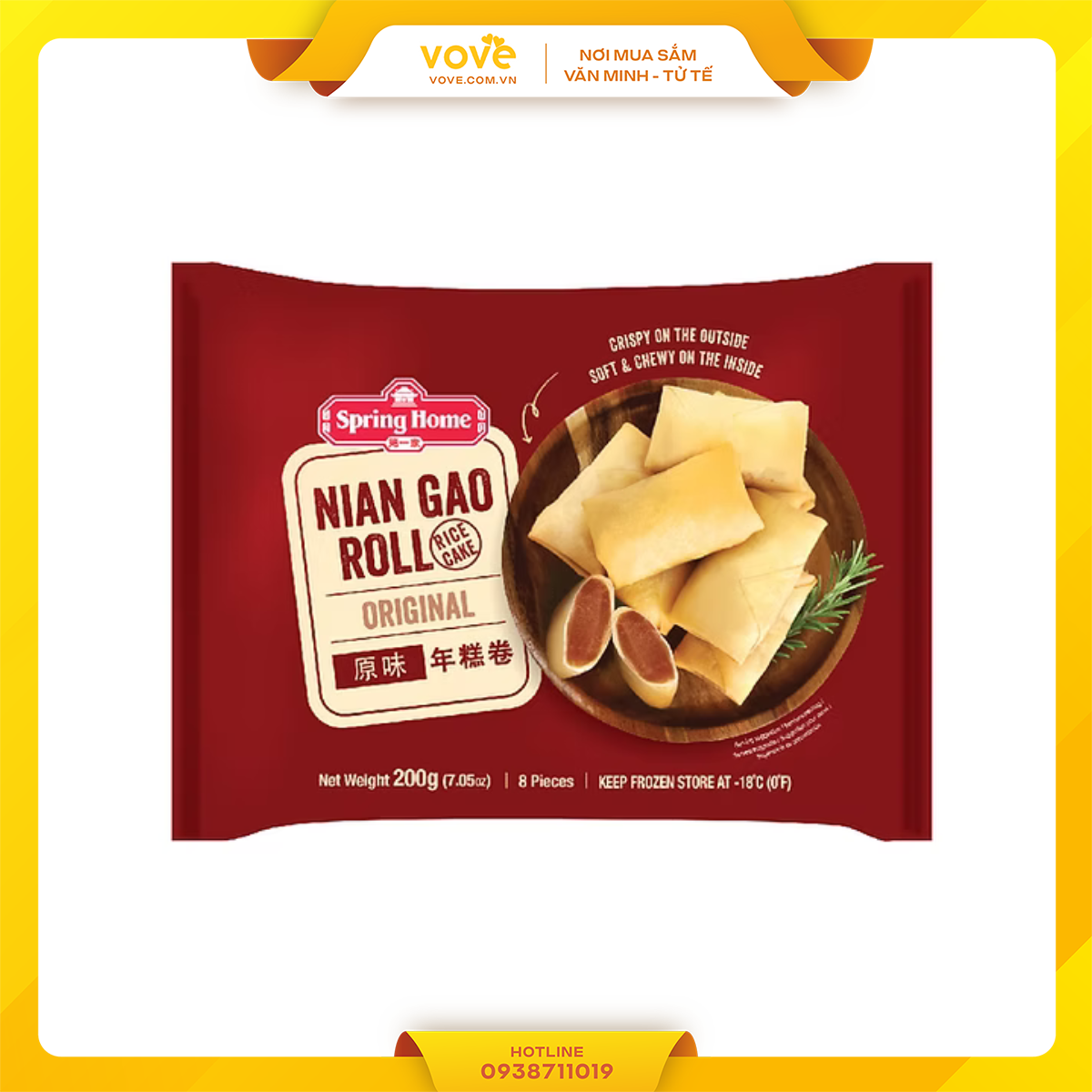 halal banh gao cuon nhan truyen thong spring home nian gao roll 200gr 8 mieng