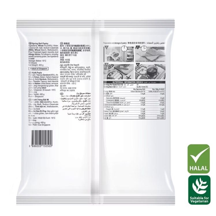 halal banh trang bot mi banh trang vo cuon cha gio spring home roll pastry p190 19cm 50 mieng 550gr