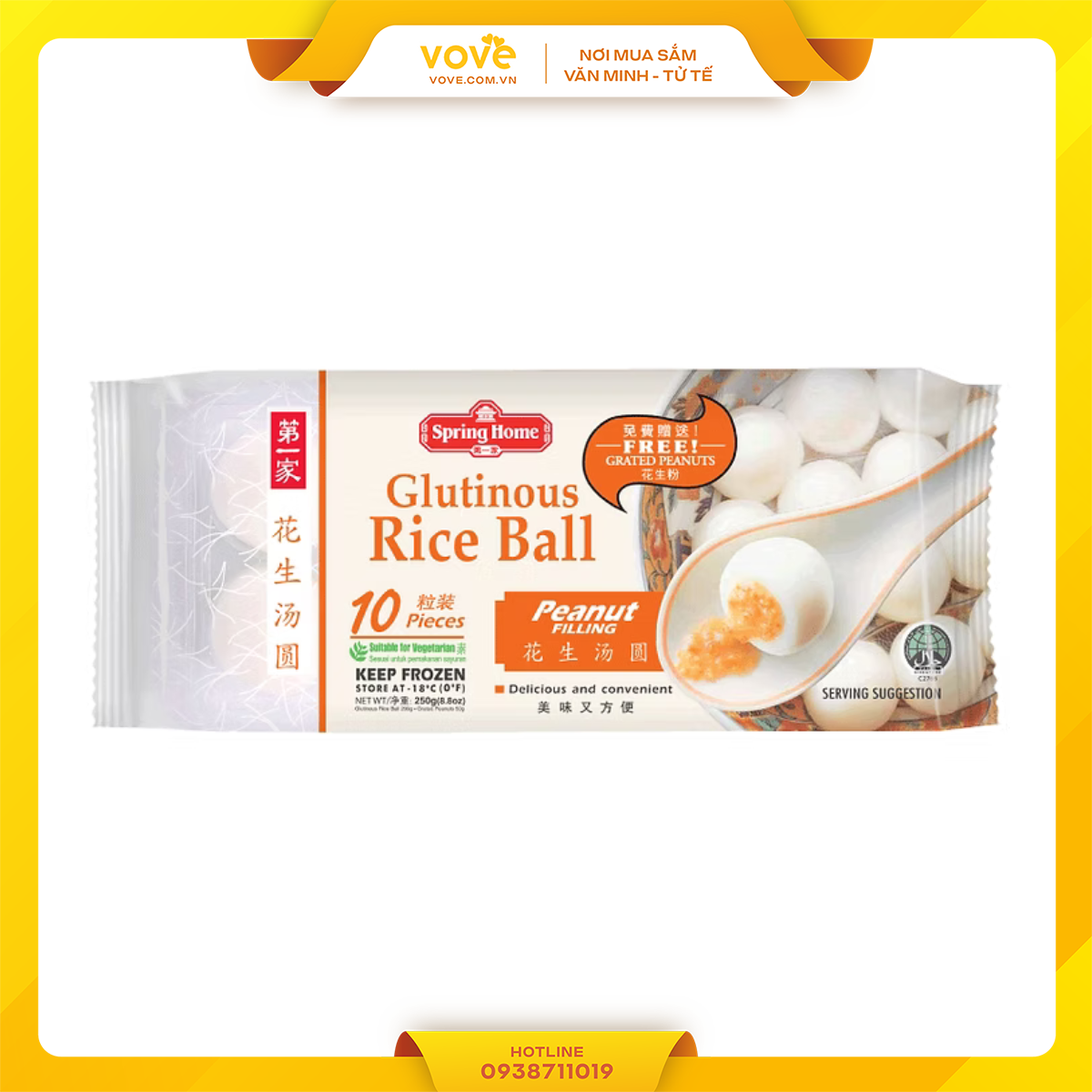 halal banh troi nuoc nhan dau phong spring home 200gr glutinous rice ball peanut 10 vien