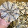 khocalangrutxuong500gr