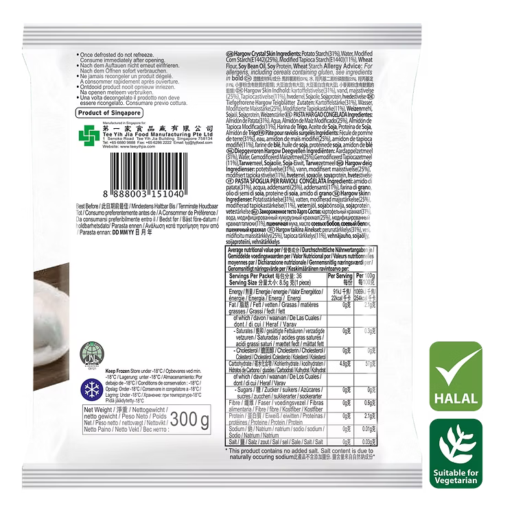 halal vo ha cao happy belly hargow crystal skin 300gr 32 la