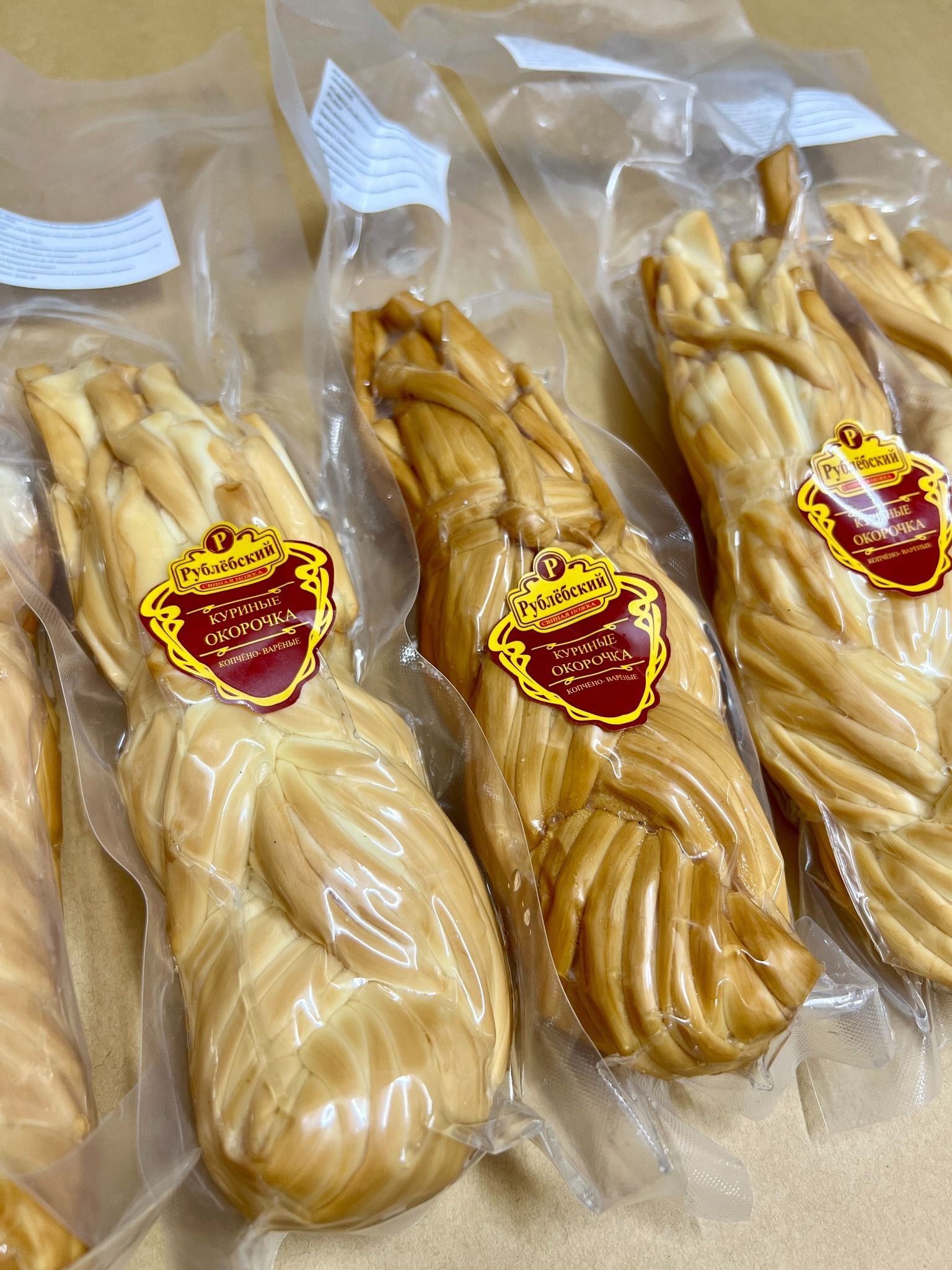 pho mai soi xong khoi nga 200gr