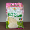 gaojapojaponica3muagaogiongnhatthomdeo2kg