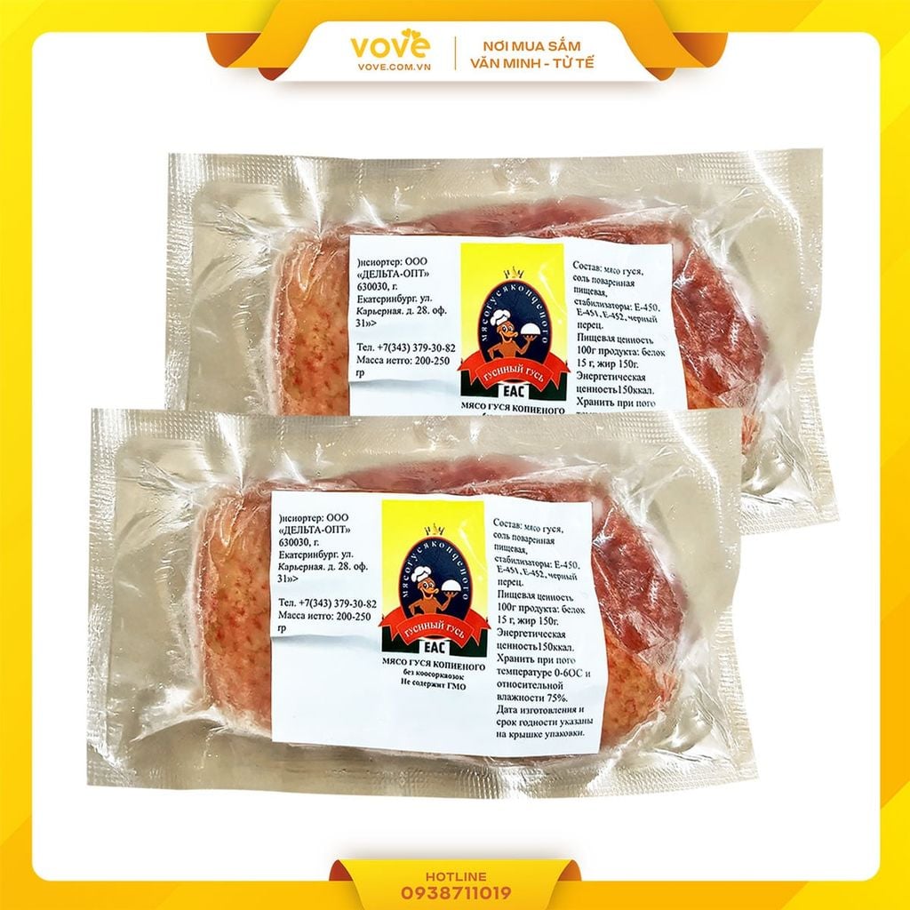 Lườn Ngỗng xông khói Nga