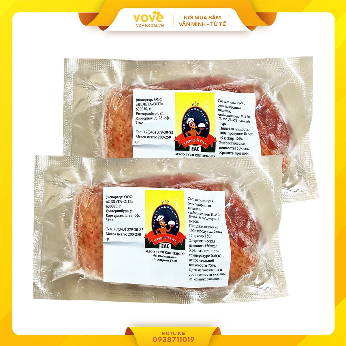 luon ngong xong khoi nga