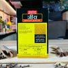 botthilaandoeverestcuminpowder100gr