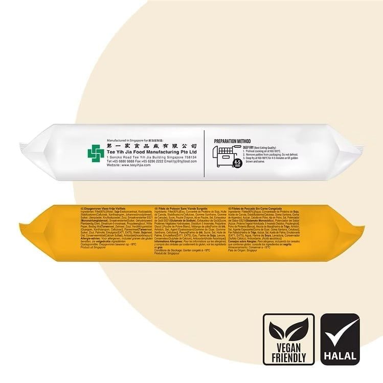 halal phi le ca chay 240gr chien nau kep banh mi