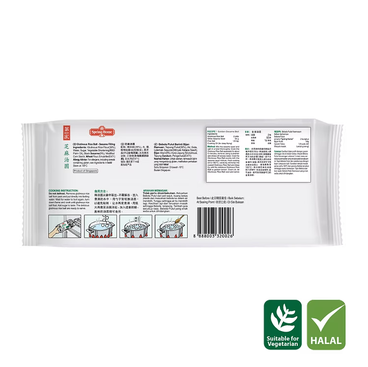 halal banh troi nuoc nhan me den spring home 200gr glutinous rice ball sesam 10 vien