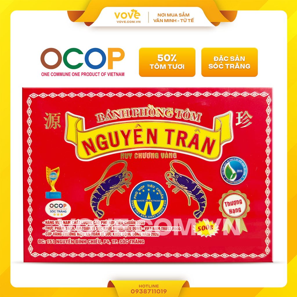 Bánh phồng tôm (500gr) hiệu Nguyên Trân - Loại thượng hạng