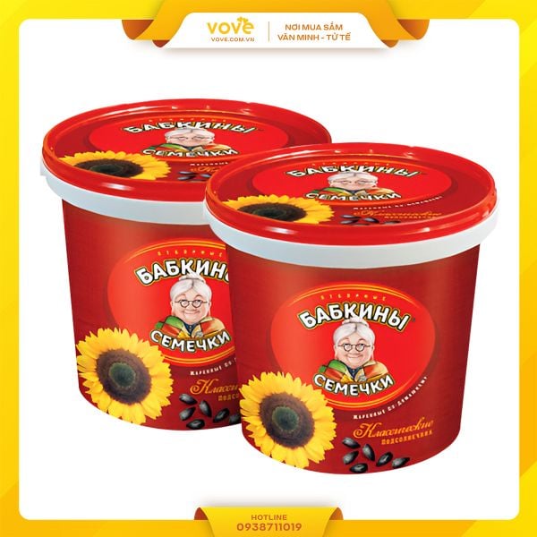  Hạt hướng dương Nga thương hiệu Bà Già Babkiny hủ 400gr 