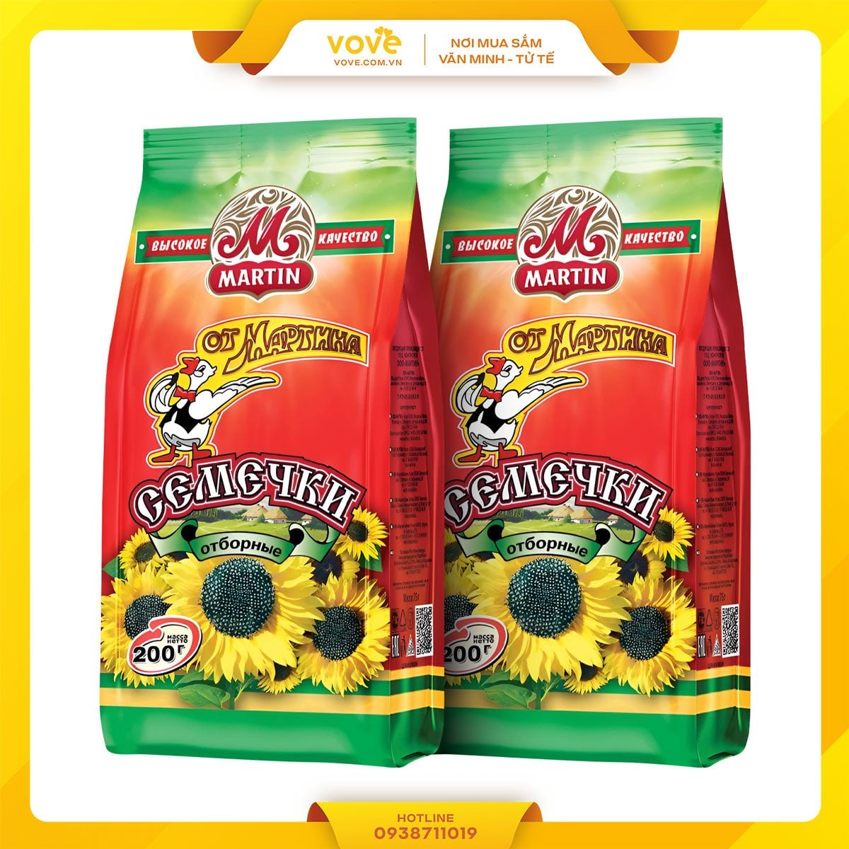hat huong duong con vit martin nga 200gr