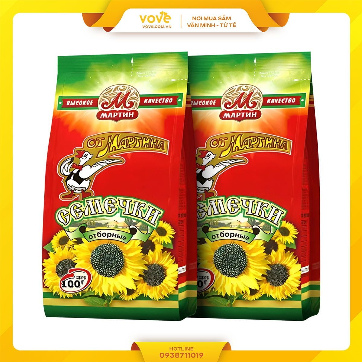 hat huong duong con vit martin nga 100gr