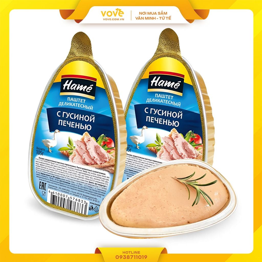 Pate gan ngỗng Nga hộp 105gr