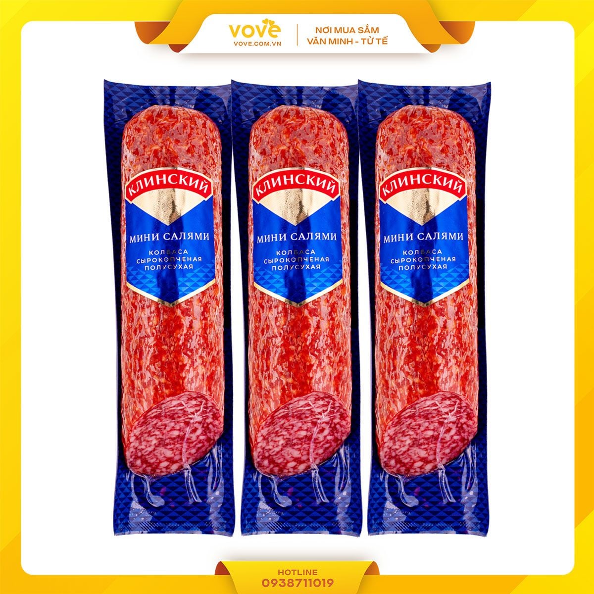 xuc xich kho salami nga cay 300gr