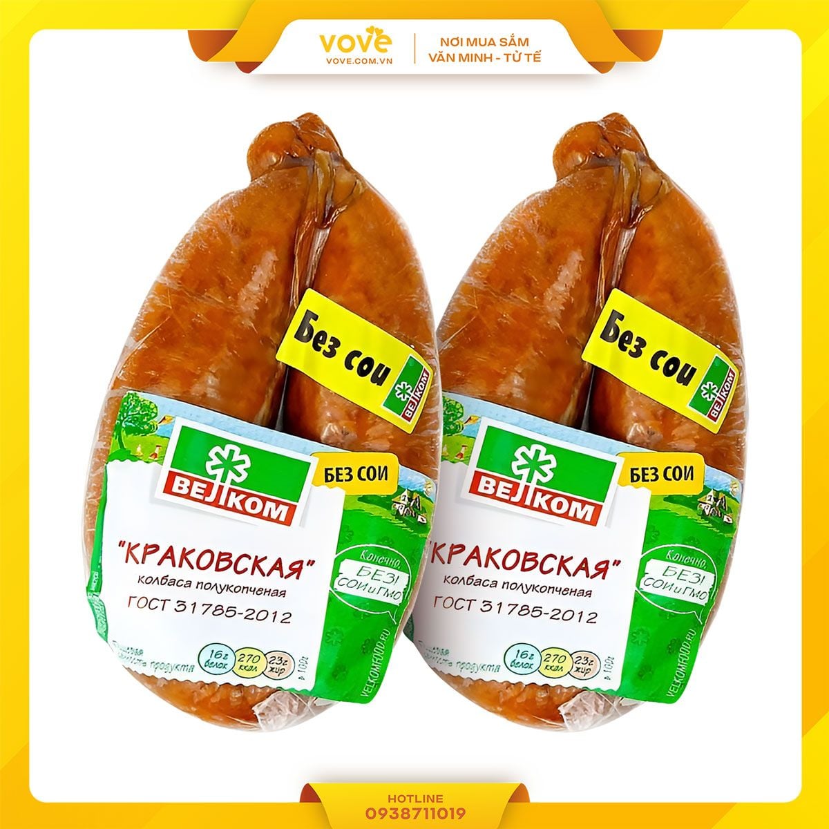 xuc xich vong xong khoi nga