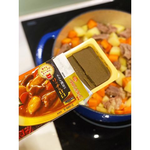 Cà Ri Số 3 - Golden Curry Med Hot (S&B) 198g