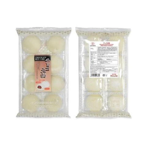 Bánh mochi socola 200g/T12(csm)