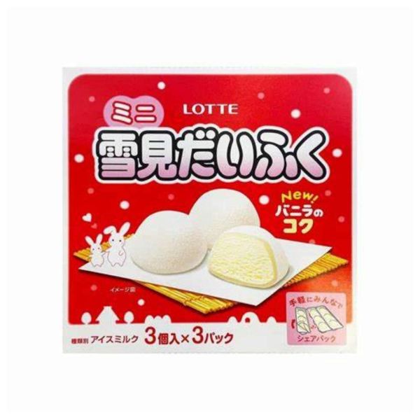 Kem mochi Yukimi Daifuku trà xanh 270 ml (9 viên/hộp) T8