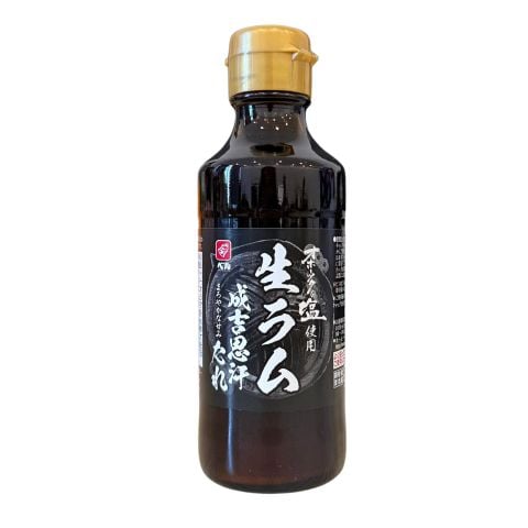 Sốt Thịt Nướng Hokkaido