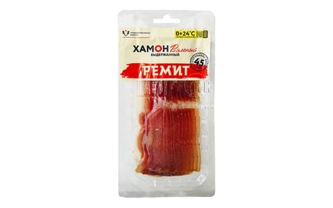 Thịt đùi heo xông khói Jamon thái lát 55g